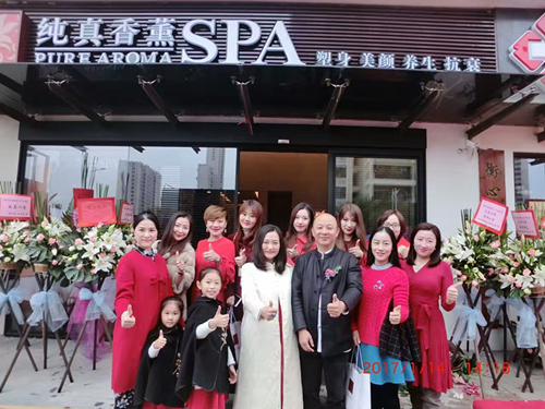 纯真香薰SPA全体员工合影