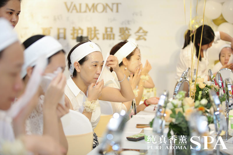 法尔曼夏日护肤品鉴会现场体验产品