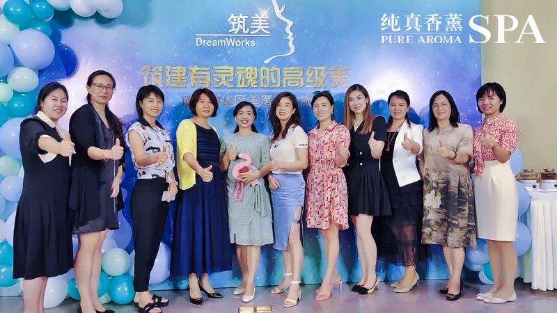 筑建有灵魂的美大合影